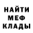 ГЕРОИН гречка TRUbachka