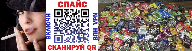 БУТИРАТ оксибутират Апрелевка