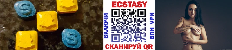 ЭКСТАЗИ Punisher  mega зеркало  Апрелевка 