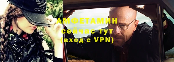 соль ск Алзамай
