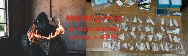 эйфоретик Алексин