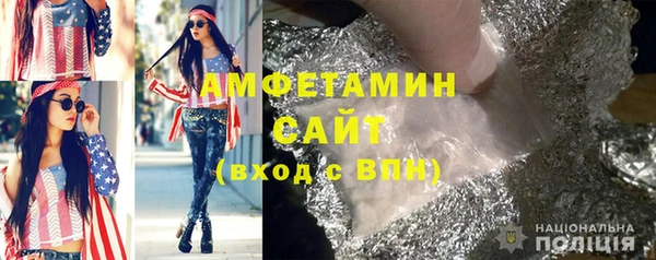 соль ск Алзамай