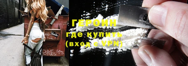 соль ск Алзамай