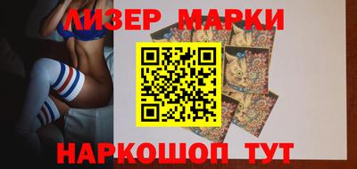 альфа пвп Михайловка