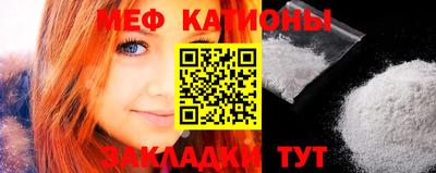 гашик Майкоп