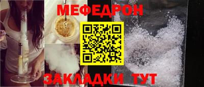 mdma Михайловск