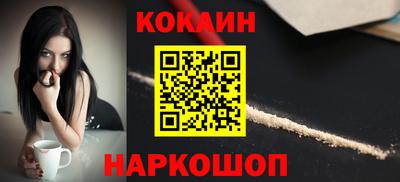 mdma Михайловск