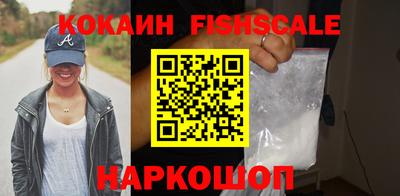 дистиллят марихуана Магнитогорск