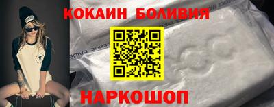 mdma Михайловск