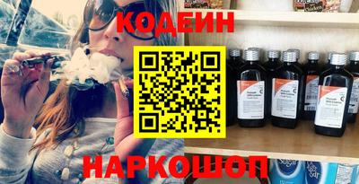 гашик Майкоп