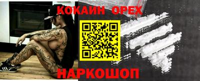 mdma Михайловск