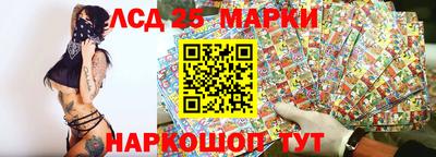дистиллят марихуана Магнитогорск
