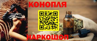 mdma Михайловск