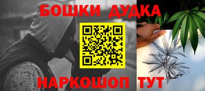 меф VHQ Мирный