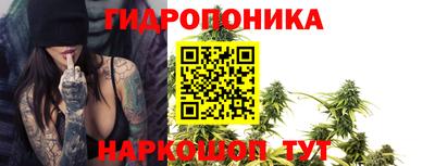 альфа пвп Михайловка