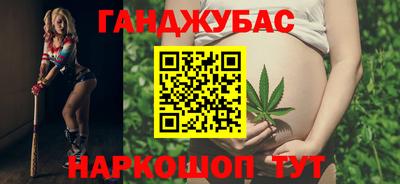 альфа пвп Михайловка