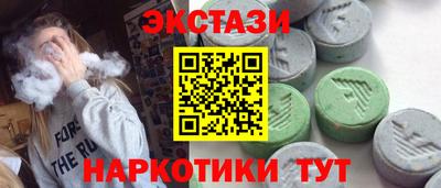 гашик Майкоп