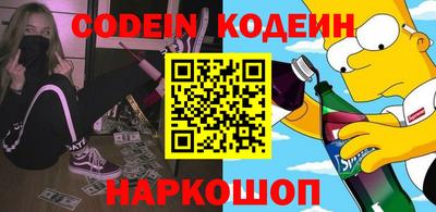 дистиллят марихуана Магнитогорск