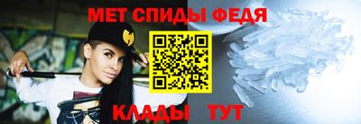 mdma Михайловск