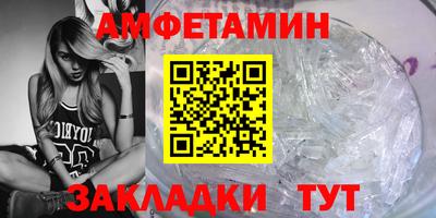 mdma Михайловск