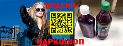 mdma Михайловск
