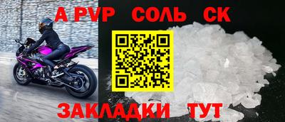 дистиллят марихуана Магнитогорск