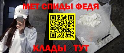 mdma Михайловск