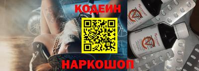 mdma Михайловск