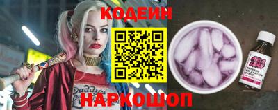 дистиллят марихуана Магнитогорск