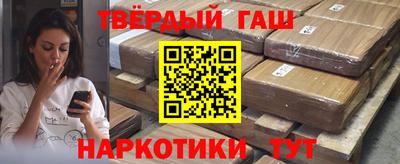 меф Магадан