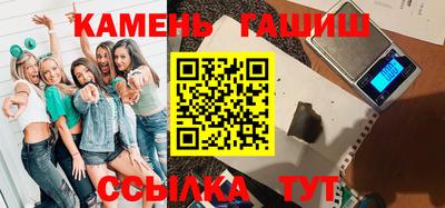 меф VHQ Мирный