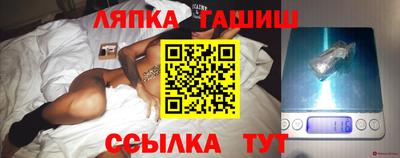 меф Магадан