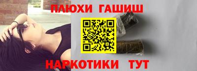 mdma Михайловск