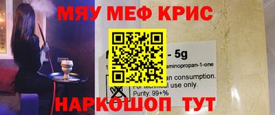 mdma Михайловск