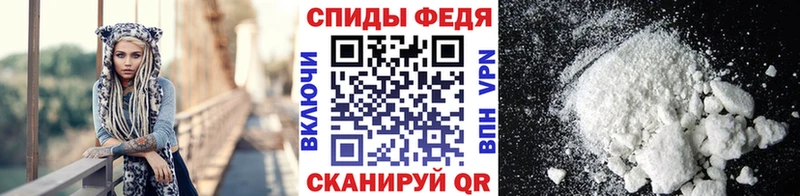кракен tor  Апрелевка  МЕТАМФЕТАМИН витя  где найти наркотики 